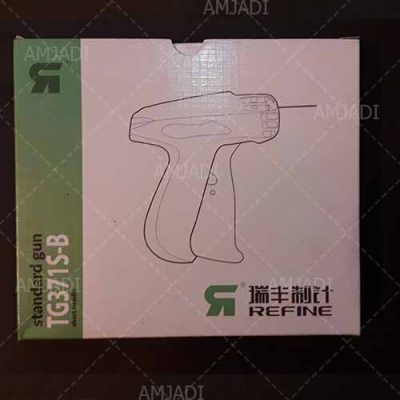 تفنگ اتیکت زنREFINEمدلTG371S-B