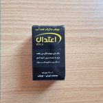 جوهر ماژیک اعتدال