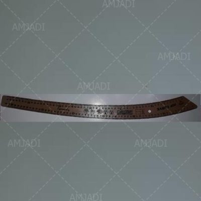 خط کش خیاطی زمرد مدل شمشیری