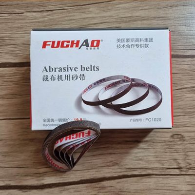 سمباده قیچی برشی FUCHAOسایز8