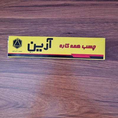 چسب همه کاره آرین All purpose حجم 50 سی سی 