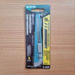 کاتر یا تیزبر یا موکت برKDS S-13GR