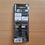 کاتر یا تیزبر یا موکت برKDS S-13GR