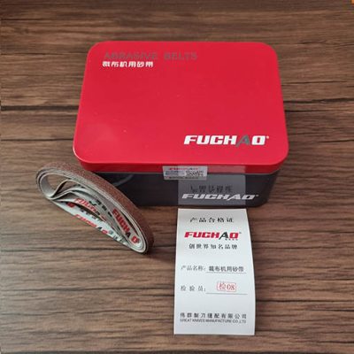 سمباده قیچی برقی نمره 8 برند fuchao