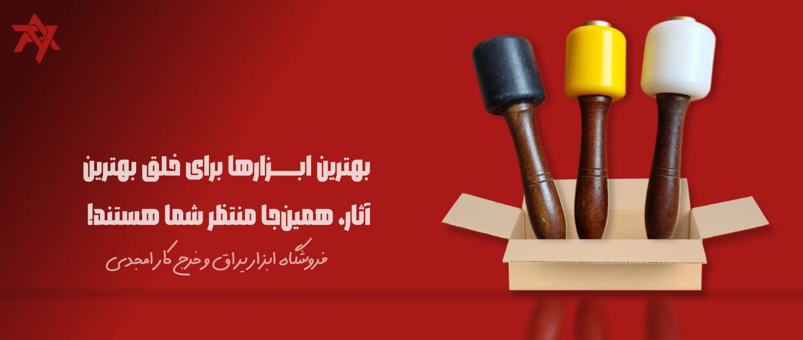Group 1171275011
