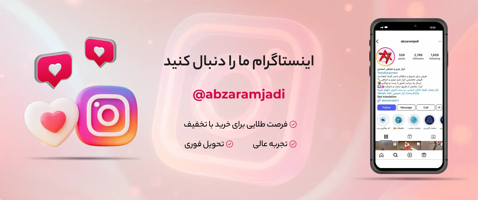 AnyConv.com__6 (2) (1) (1)