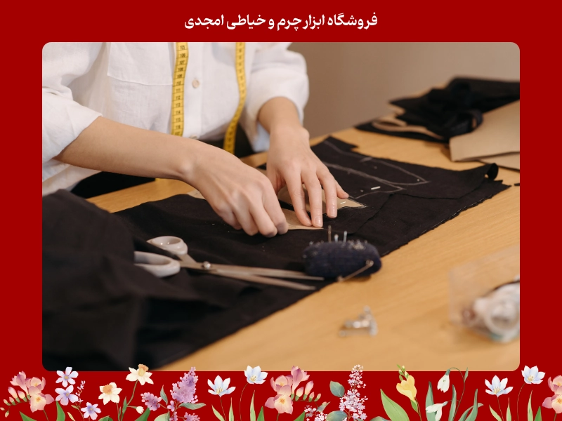 تکنیک های دوخت لباس با خرج کار