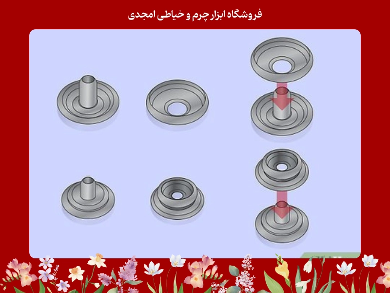 دکمه های چهارپایه روی چرم